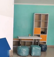 Rak (Ruang Home)